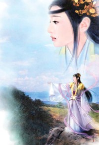 曠世系統